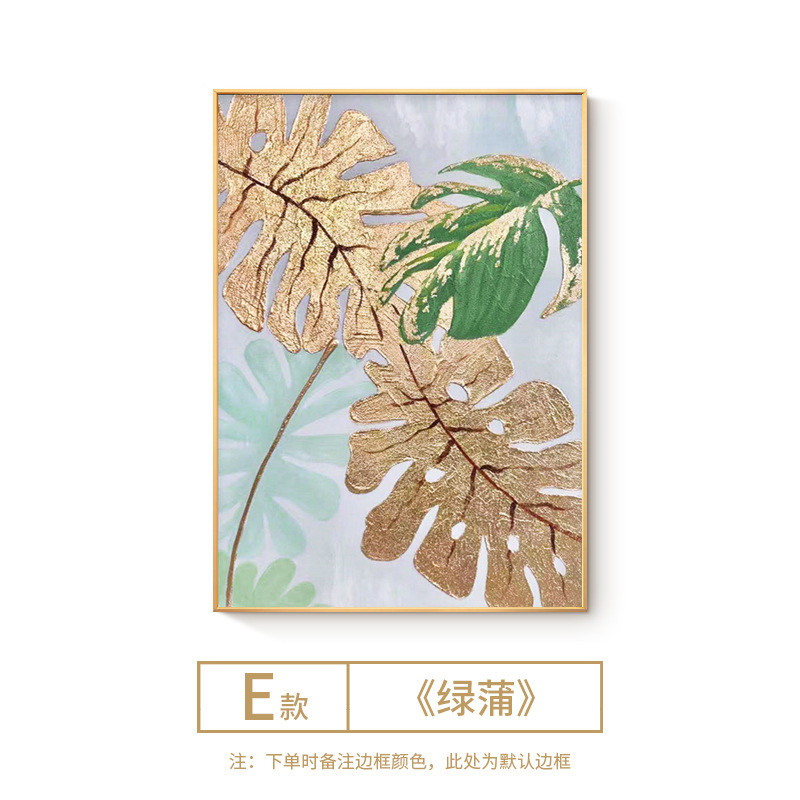 手绘油画轻奢客厅装饰画餐厅壁画简美玄关过道挂画绿色植物两联画
