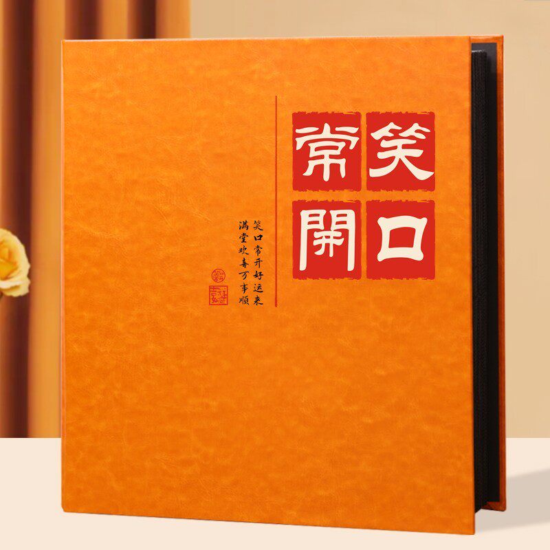 批发相册本大容量家庭5寸6寸7插页式情侣宝宝皮质记录成长影集纪