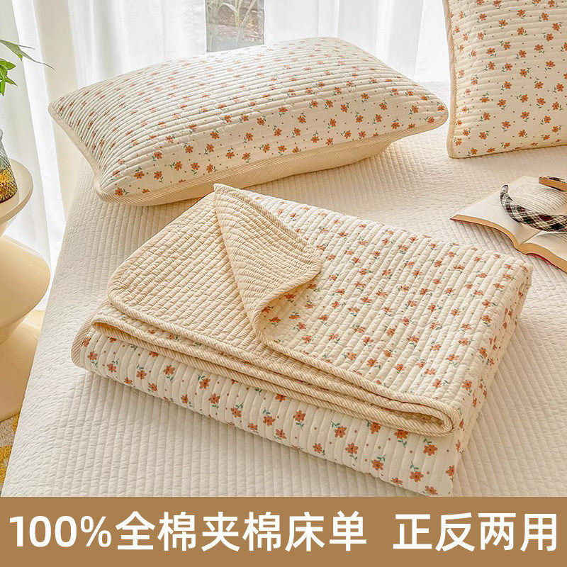 夏季纯棉加厚床单单件宿舍女孩单人100全棉被单1.5床盖枕套三件套,户外/登山/野营/旅行用品,一次性床单被套,淘宝优惠券,粉丝福利购,淘宝优惠卷