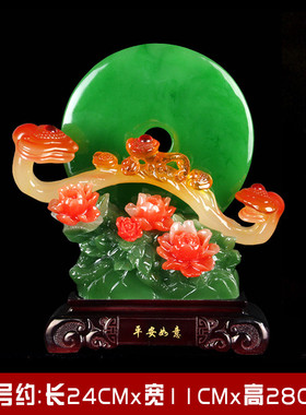 产品批发如意家居客厅玄关酒柜平安扣酒架家装饰品电视柜摆件