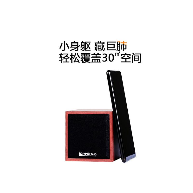 家用办公便携笔记本台式电脑usb音响木质多媒体手机迷你小音箱