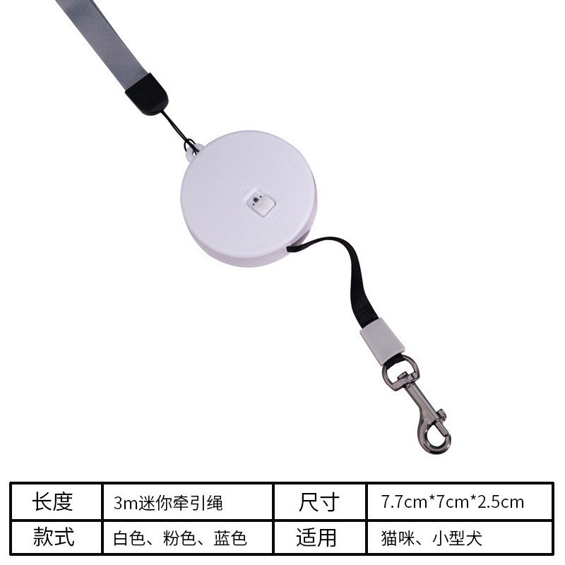 狗绳子遛狗式小狗狗夏天衣服牵引绳幼犬专用约克夏出行背带安全绳