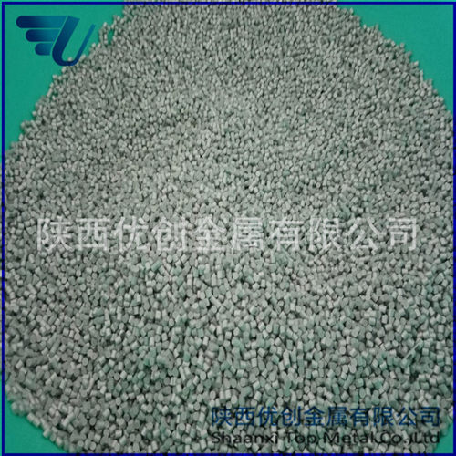 热销科研铝高纯铝颗粒铝粒4n铝5n专用规则铝颗粒不规则铝颗粒