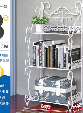 9opu浴室置物架批发落地卫生间厕所洗台墙角洗手间多层架子洗手台