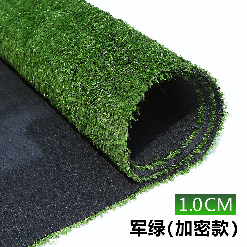 仿真草坪人工草皮人造幼儿园塑料地毯户外装饰垫子墙面假草地