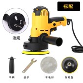 汽车抛光车用美容打蜡机划痕修复封釉机打磨机小型电动平面抛光机