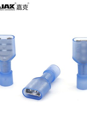 fdfn2-250蓝色尼龙插簧母头6.3绝缘插电线连接器快速全母端子kst