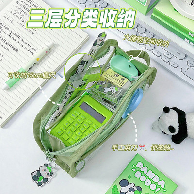简约绿色笔袋大容量多层文具袋学生透明铅笔袋ins风文具盒批发