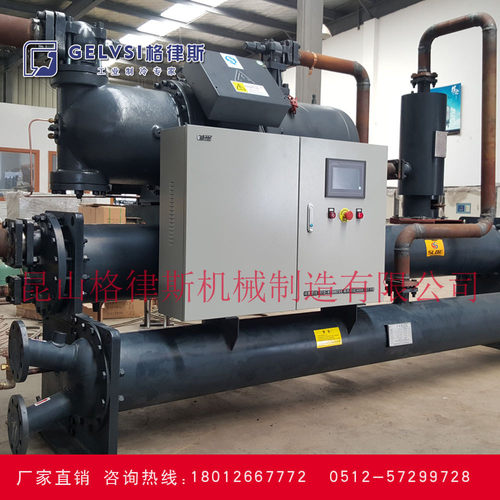 小型水冷式冷水冷冻机量身订做橡胶冷水机螺杆式冷冻机批发供应