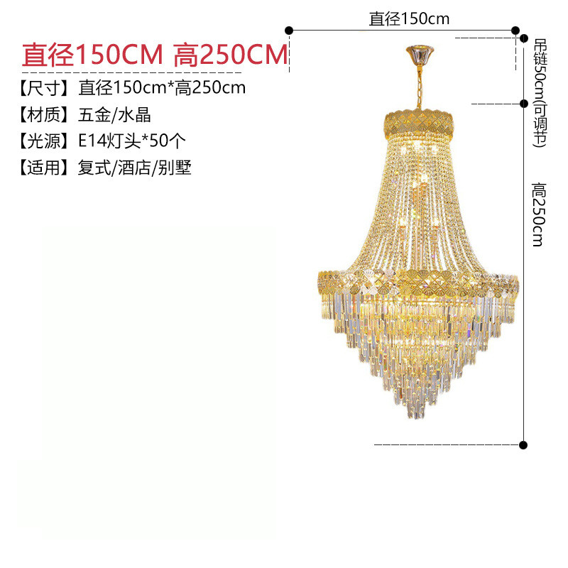 别墅现代客厅大吊灯欧式复式楼古典奢华酒店餐厅婚礼大厅水晶吊灯