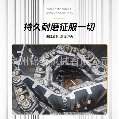 热销住友挖掘机链条sh60/120/200/265/350龙骨链筋履带链轨底盘配