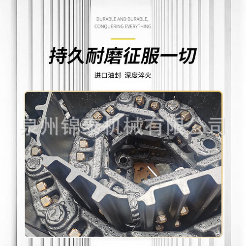 热销筋挖掘机链条sh60/120/200/265/350龙骨链住友链轨履带底盘配