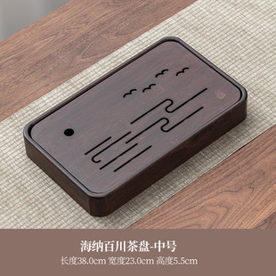 重竹茶盘简约家用客厅台茶台托盘功夫茶具沥水竹制储水排水干泡盘