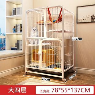 猫笼子铁笼子笼家用大自由空间别墅室内大号带厕所猫咪宠物猫屋