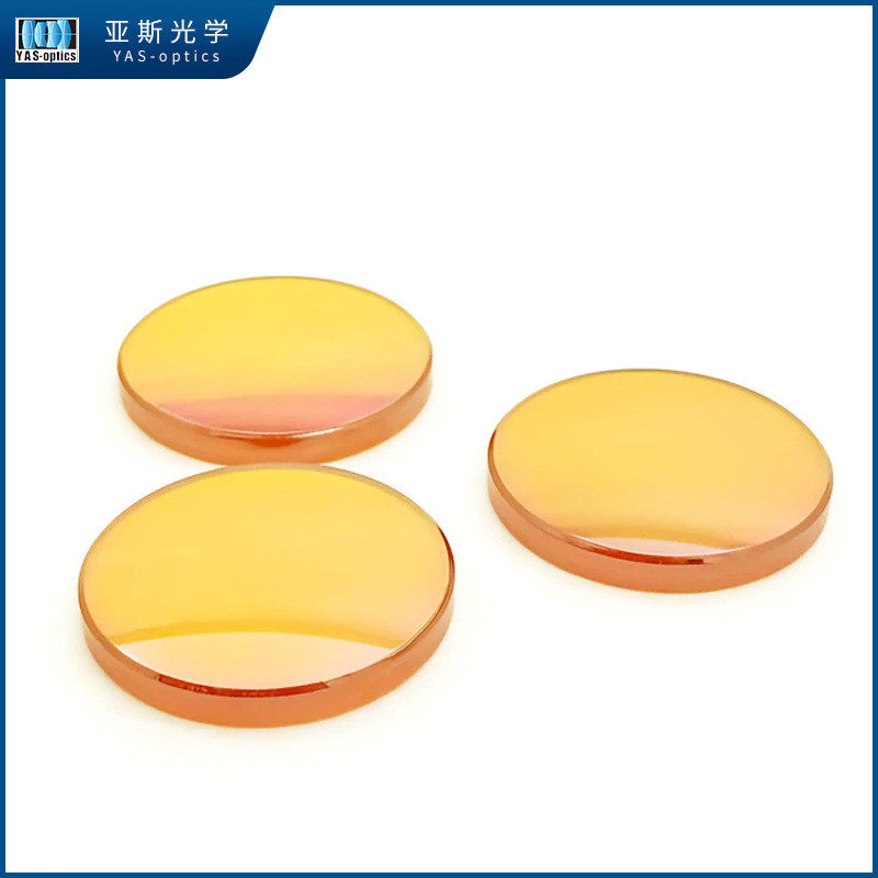 国产co2激光镜Φ15Φ18Φ19Φ20大功率聚焦镜片切割机雕刻机镜片