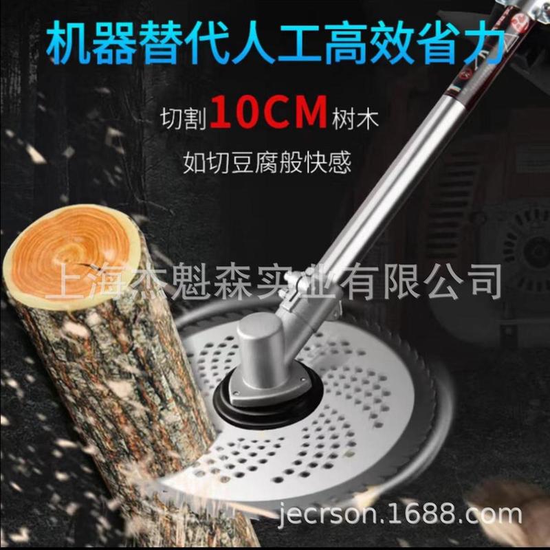 道什草坪139红色割草机四冲程背负式威尔打草机家用开荒机器