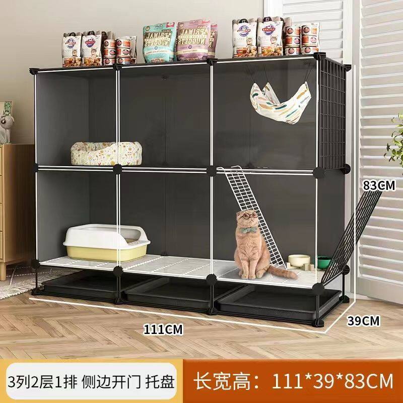 猫笼家用室内猫别墅封闭式猫笼子猫舍自由空间厕所超大带猫咪猫窝