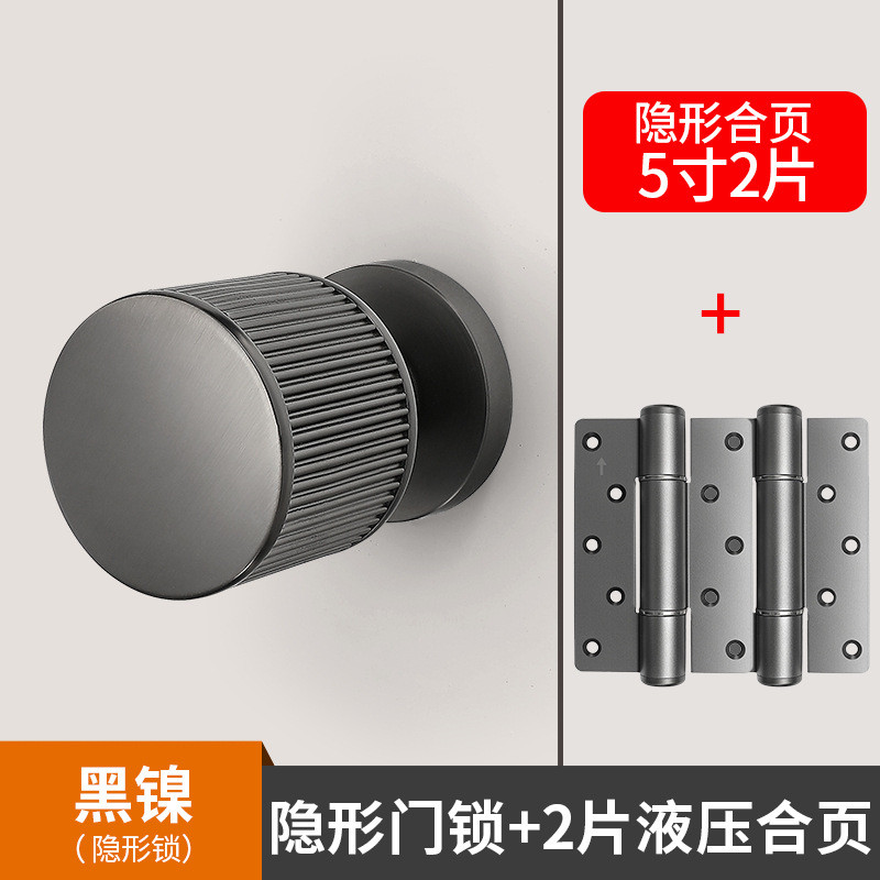 【隐形门专用】黑色极简隐形门锁隐藏单面把手密室锁具背景墙暗门