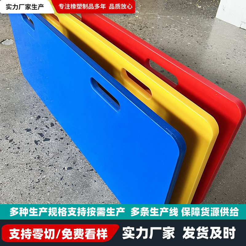 便携回弹挡板可折叠足球儿童训练反弹板障碍物传球控球聚乙烯挡板