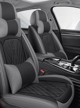 宝骏510530610310w560630适用汽车座套全包四季皮革坐垫套