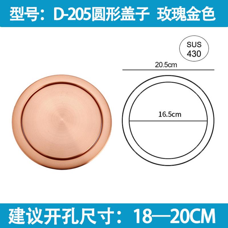 sw1c批发垃圾桶嵌入式台面盖子圆形厨房洗手台隐藏小号摇盖方形清