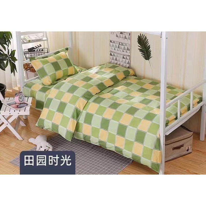 病房床单护理枕套学校学生三件套床上用品床单被罩养老院