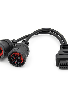 热销线卡车obd2heavydutyycabletoj1939j1708j15879+6pin