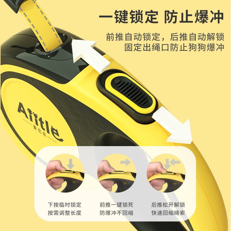 宠物绳伸缩牵引绳自动伸缩遛狗绳反光狗绳子小型大型狗狗牵引器