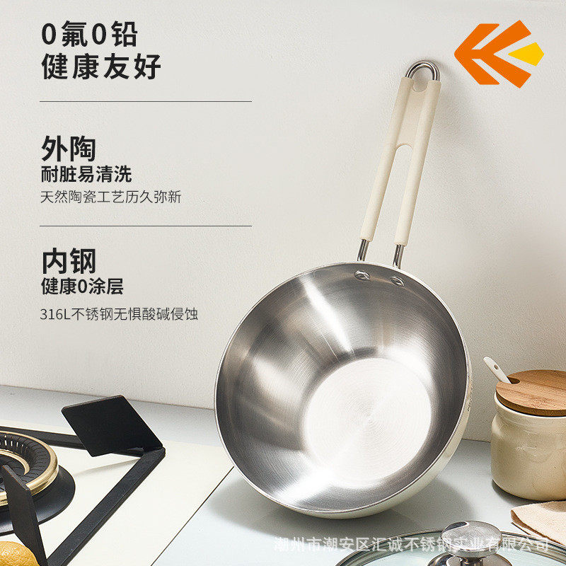 316三层钢小奶锅无涂层宝宝热奶辅食锅带盖蒸格用泡面锅小炒锅,机械设备,其他机械设备,淘宝优惠券,粉丝福利购,淘宝优惠卷