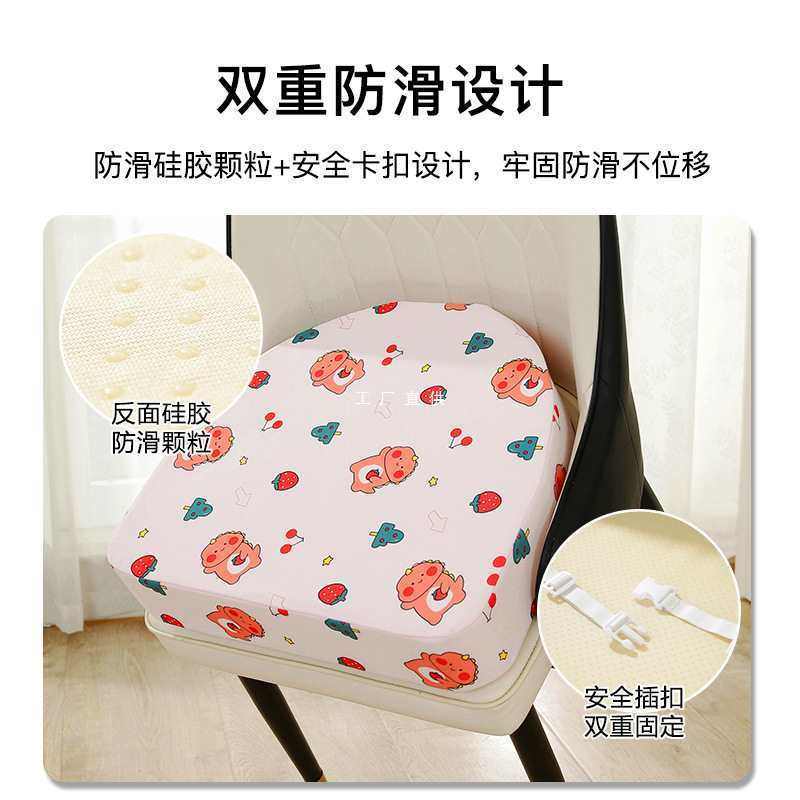 儿童增高垫加厚加高餐椅坐垫型椅垫宝宝小学生吃饭学习椅子垫子,畜牧/养殖物资,特种养殖设备,淘宝优惠券,粉丝福利购,淘宝优惠卷