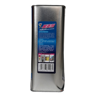 派乐士脱漆剂可脱除水油漆清洗剂去漆油漆除漆剂4l