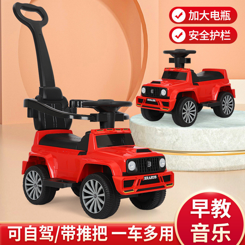 儿童滑行扭扭车1–3岁宝宝学步车多功能音乐电动可坐人助力四轮车