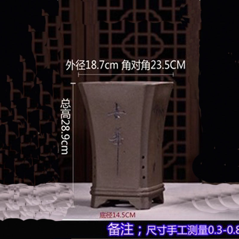 宜兴紫砂花盆四方陶瓷兰花盆花卉盆景盆栽六方仟筒中国风包邮
