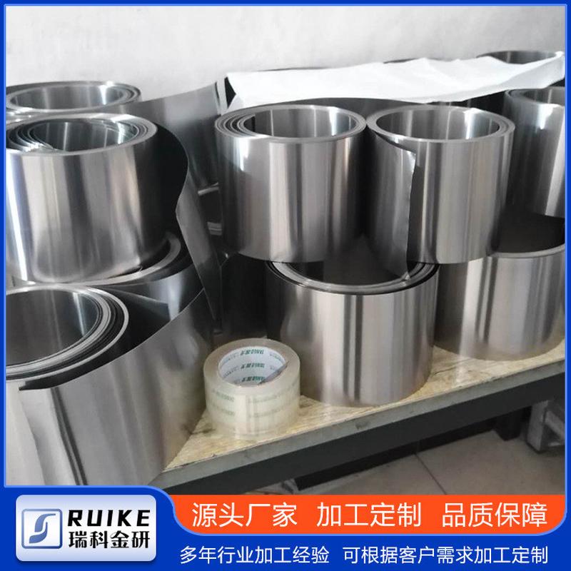 热销供应铌箔nb1高纯度99.9铌箔铌带科研板实验铌用铌箔批量