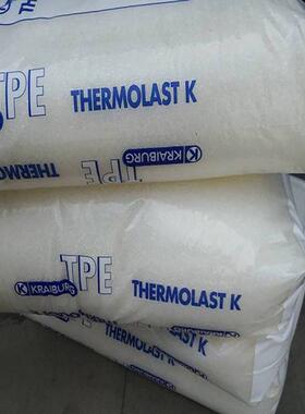 胶宝tpetc5pcn自然色47度用途胶尼龙垫圈密封紧固件薄膜包