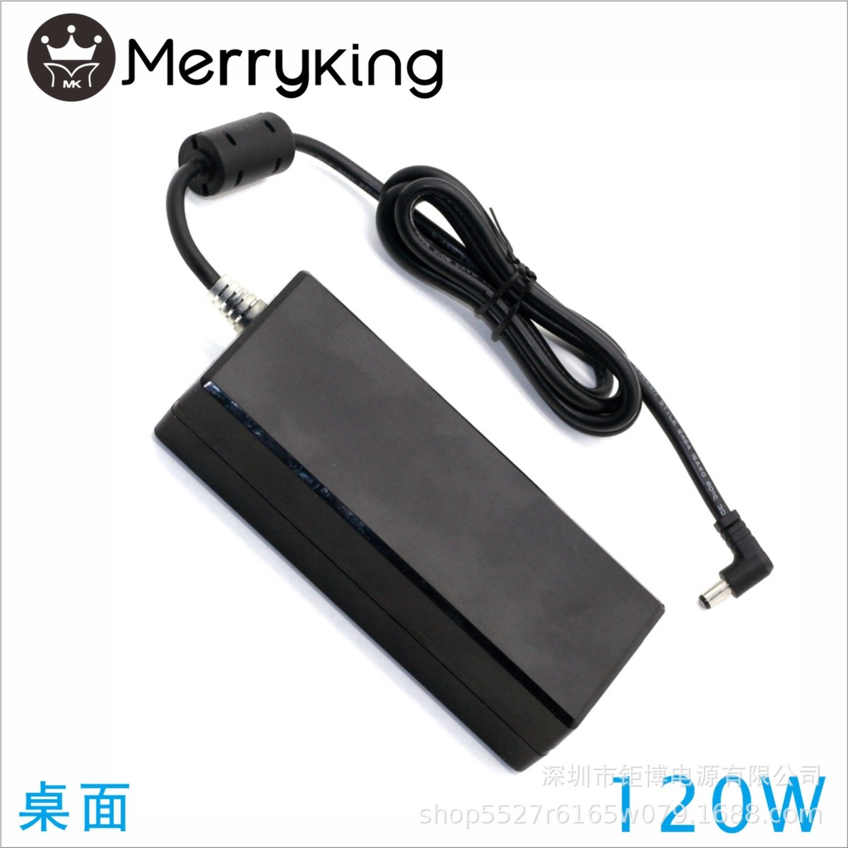 澳大利亚标准新西兰SAA120W电源12V10A适配器PSE认证有报告