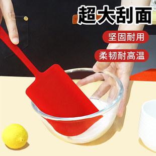 红色硅胶铲刀蛋糕奶油抹平搅拌家用烘焙工具 耐高温一体式