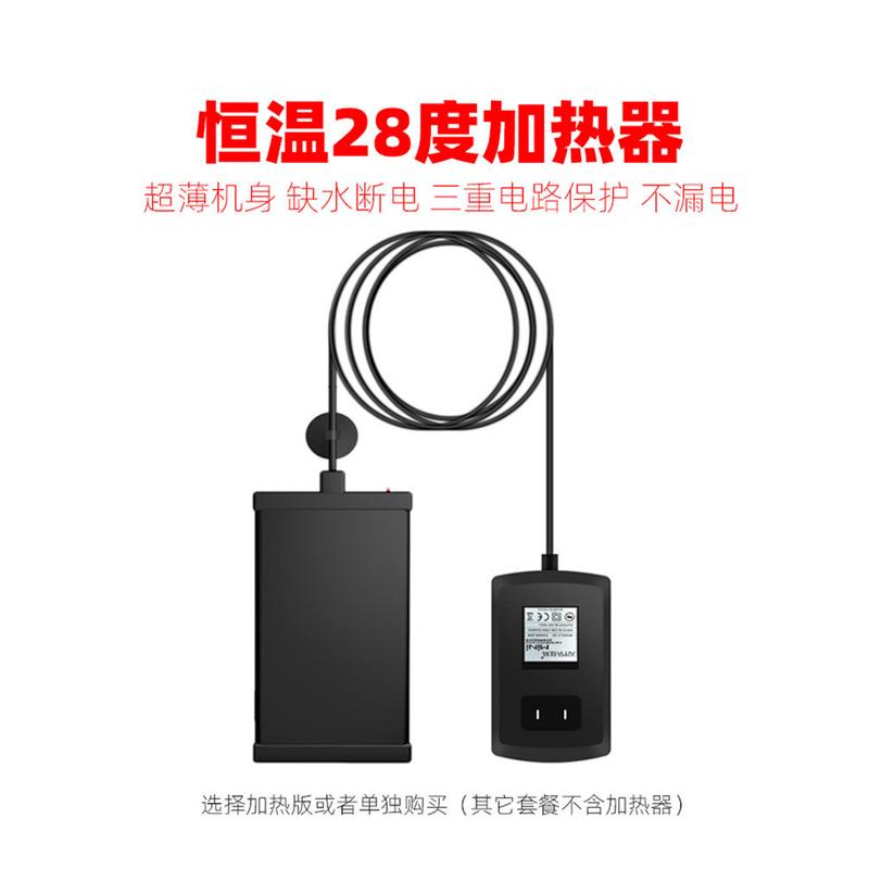 新款猫咪饮水机恒温28度加热器宠物组件加热饮水鱼缸温控缺水断电
