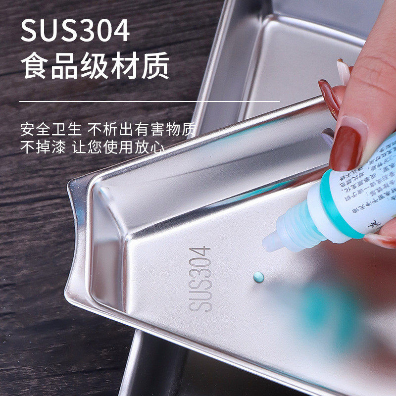 热销自豪直供304不锈钢拼盘网红创意盘组合菜盘菜碟家庭团圆聚餐,餐饮具,餐用托盘,淘宝优惠券,粉丝福利购,淘宝优惠卷