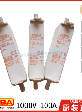 热销siba西霸太阳能风电熔断器保险2038603100a1000vnh000mam