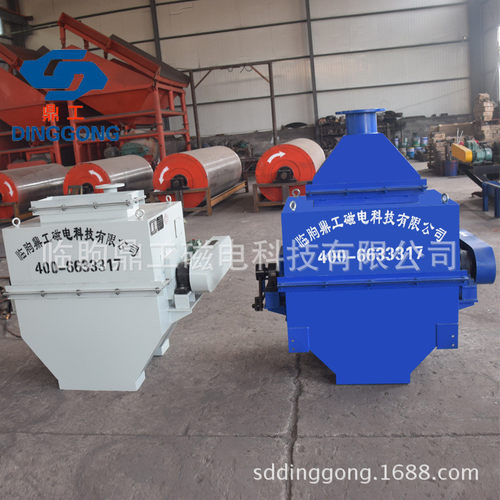 热销鼎除铁供应干粉磁选机干粉工设备厂家生产永磁磁选机