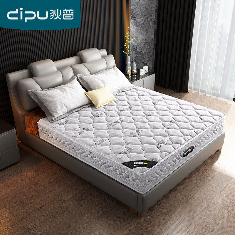 狄适中山棕床垫静音弹簧天然椰棕家用舒适软硬普1.8席梦思159床垫,床上用品,床垫/床褥/床护垫/榻榻米床垫,淘宝优惠券,粉丝福利购,淘宝优惠卷