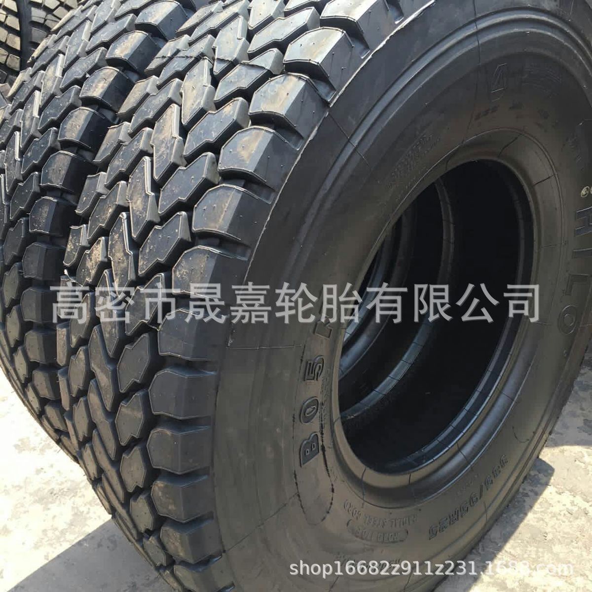 热销供应双钱工程机械轮胎1400r25轮胎吊车起重385/95r25