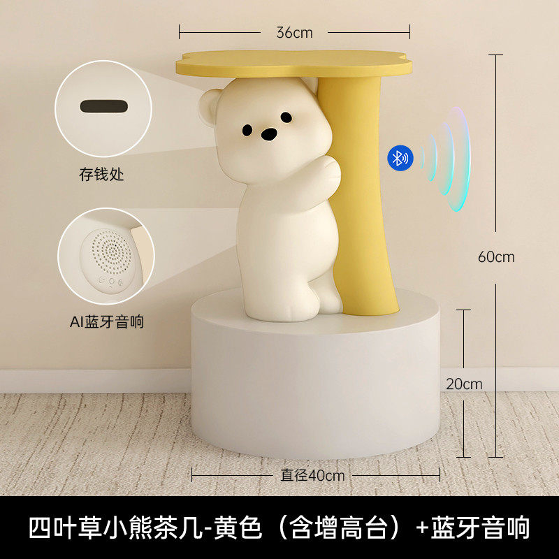 捧花新居客厅落地摆件家居饰品电视柜沙发旁床头柜茶几乔迁熊新款,家居饰品,落地摆件,淘宝优惠券,粉丝福利购,淘宝优惠卷