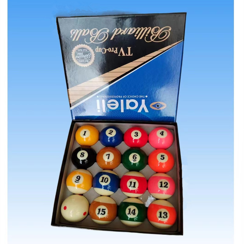 标准台球美式子子斯诺克水晶球黑八球台球5.72cm白球头台球用品