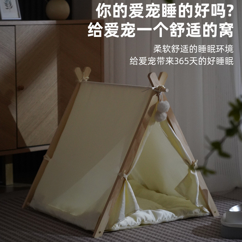 小狗窝款产品猫窝猫帐篷四季通用可拆洗封闭式宠物室内帐篷爆