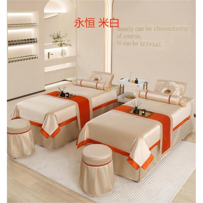 新款美容床罩洗头馆美容院高端理疗按摩养生采耳spa床单床套