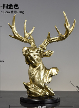 美式大号仿真鹿头树脂办公家居工艺品玄关高级感装饰摆件礼品批发