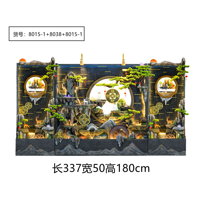 假山流水喷泉循环水水景摆件大型大堂客厅酒店装饰水幕墙屏风隔断