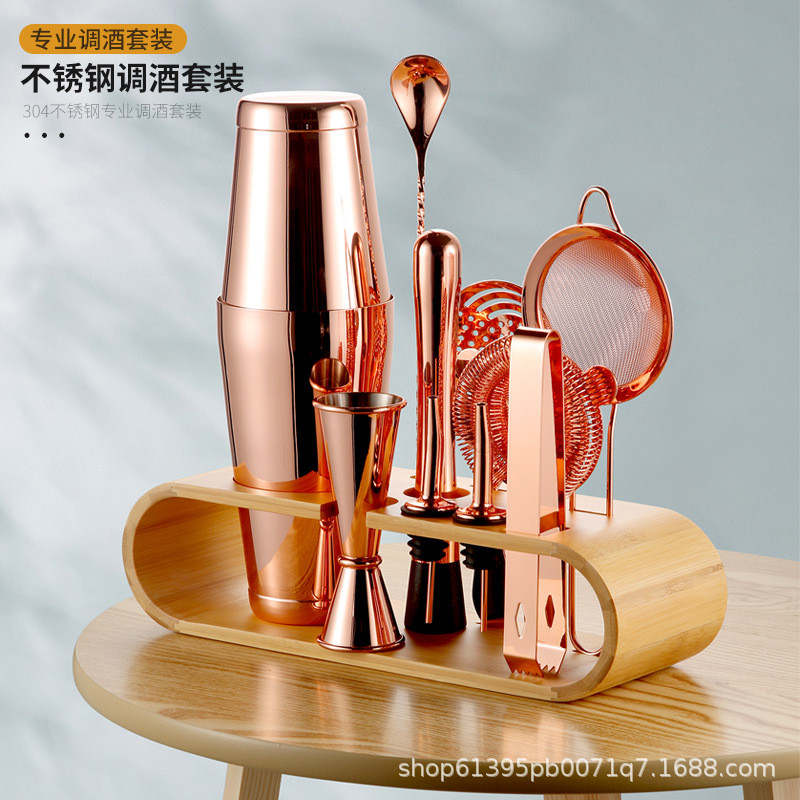 304不锈钢调酒器套装鸡尾酒杯盎司器镀铜黑摇带shaker酒壶收纳架